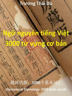 Ngữ nguyên tiếng Việt - ebook